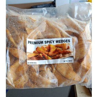 Potatos Spicy wedges Frozen Green Table 2.5 Kg (Made in Holland)