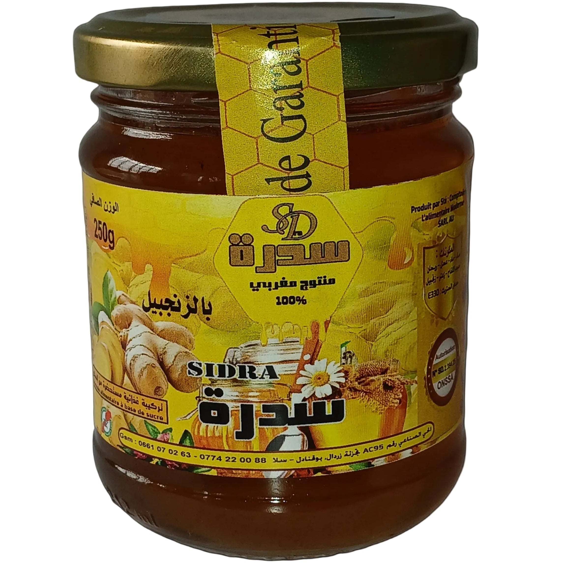 Miel au Gingembre Sedra 250g