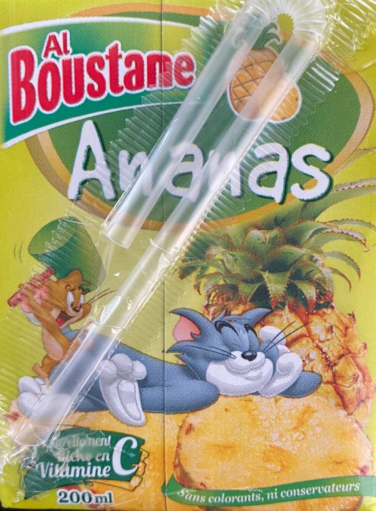 Juice Nectar Pineapple Al Boustane 20cl