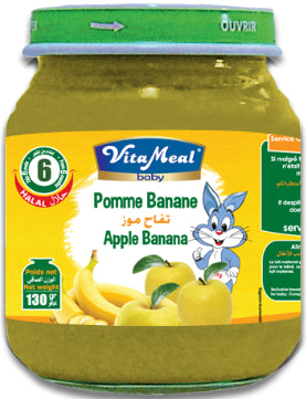 برطمان صغير تفاح وموز خالي من الغلوتين واللاكتوز VitaMeal Baby 130 جرام 