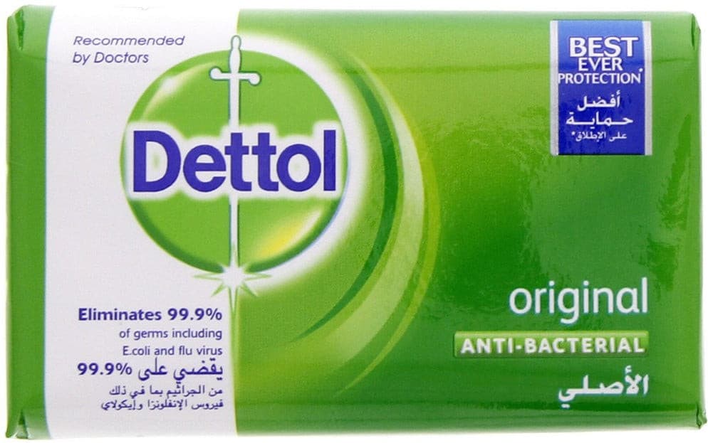 Original Dettol Antibacterial Soap 60g