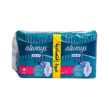 16 Ultra Thin Sanitary Pads Duo Pack Value Always