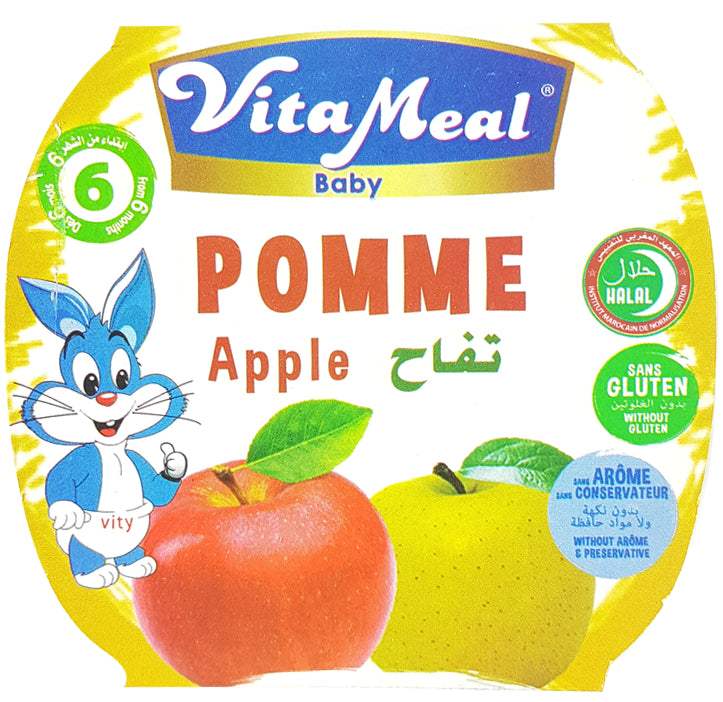 كومبوت فاكهة التفاح خالي من الغلوتين فيتافروت 100 جرام