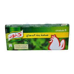 8 Knorr Chicken Bouillons 72g