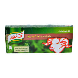 8 Knorr Sheep Stock 72g