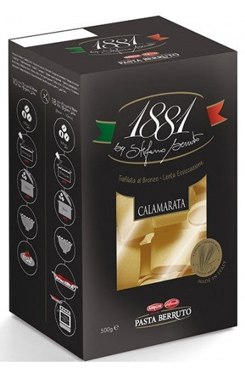 معكرونة رقم 5 برونزية / عملاقة 1881 ستيفانو بيروتو 500 جرام