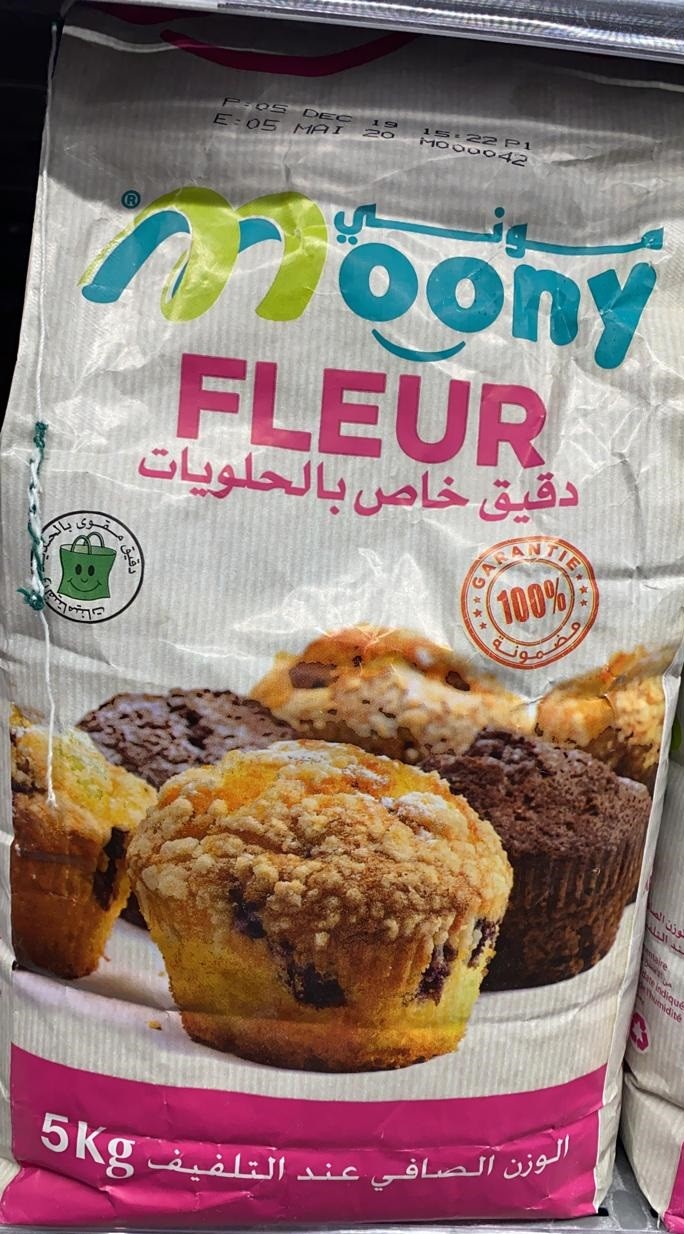 Moony Flower Flour 5Kg