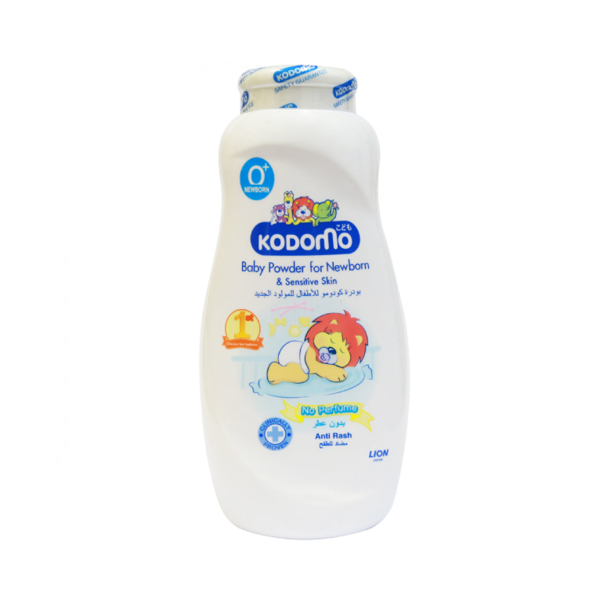 "TALC BÉBÉ EXTRA DOUX KODOMO "