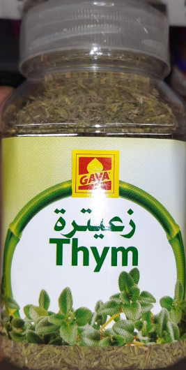 Thyme Gaya 80G