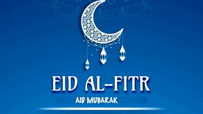 Livraison Eid Al Fitr 2021 - EID MUBARAK!