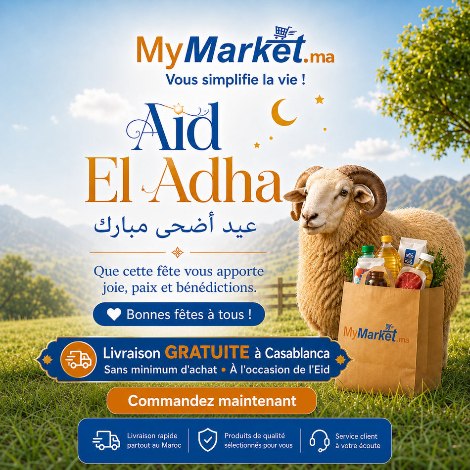 Eid Essentiel