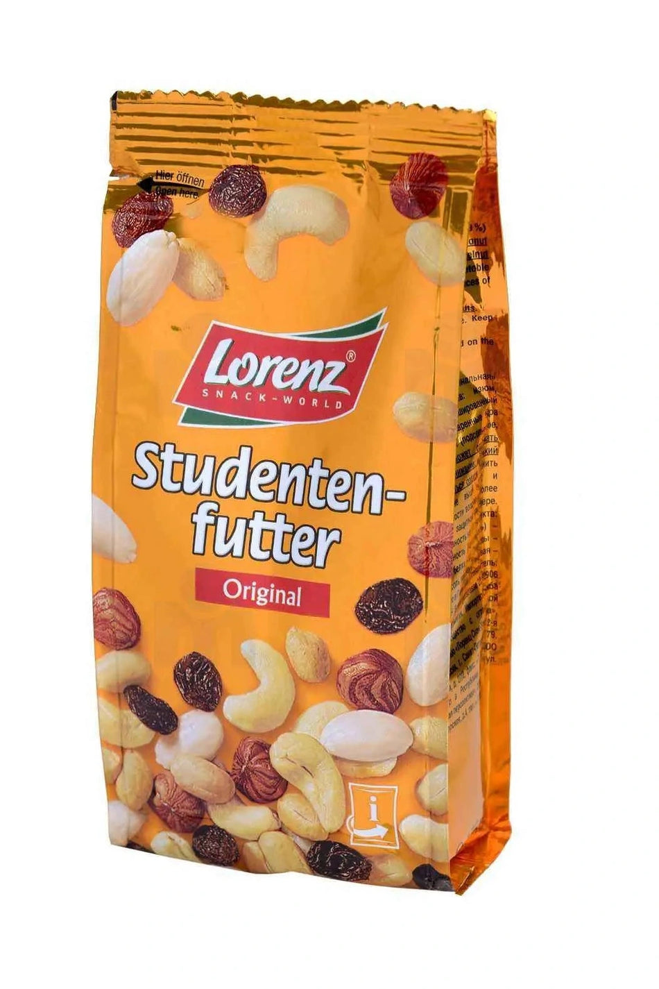 خلطة الطالب خلطة لورينز الأصلية 175 جم