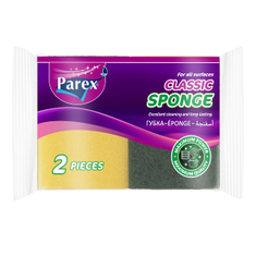 إسفنجة ناعمة قطعتان (أخضر ناعم) باري إكس