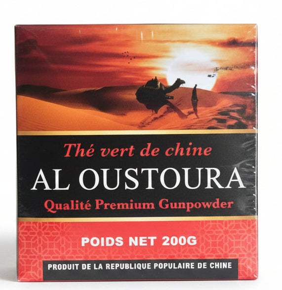Green Tea Gunpowder 3505A Al Oustoura 200G