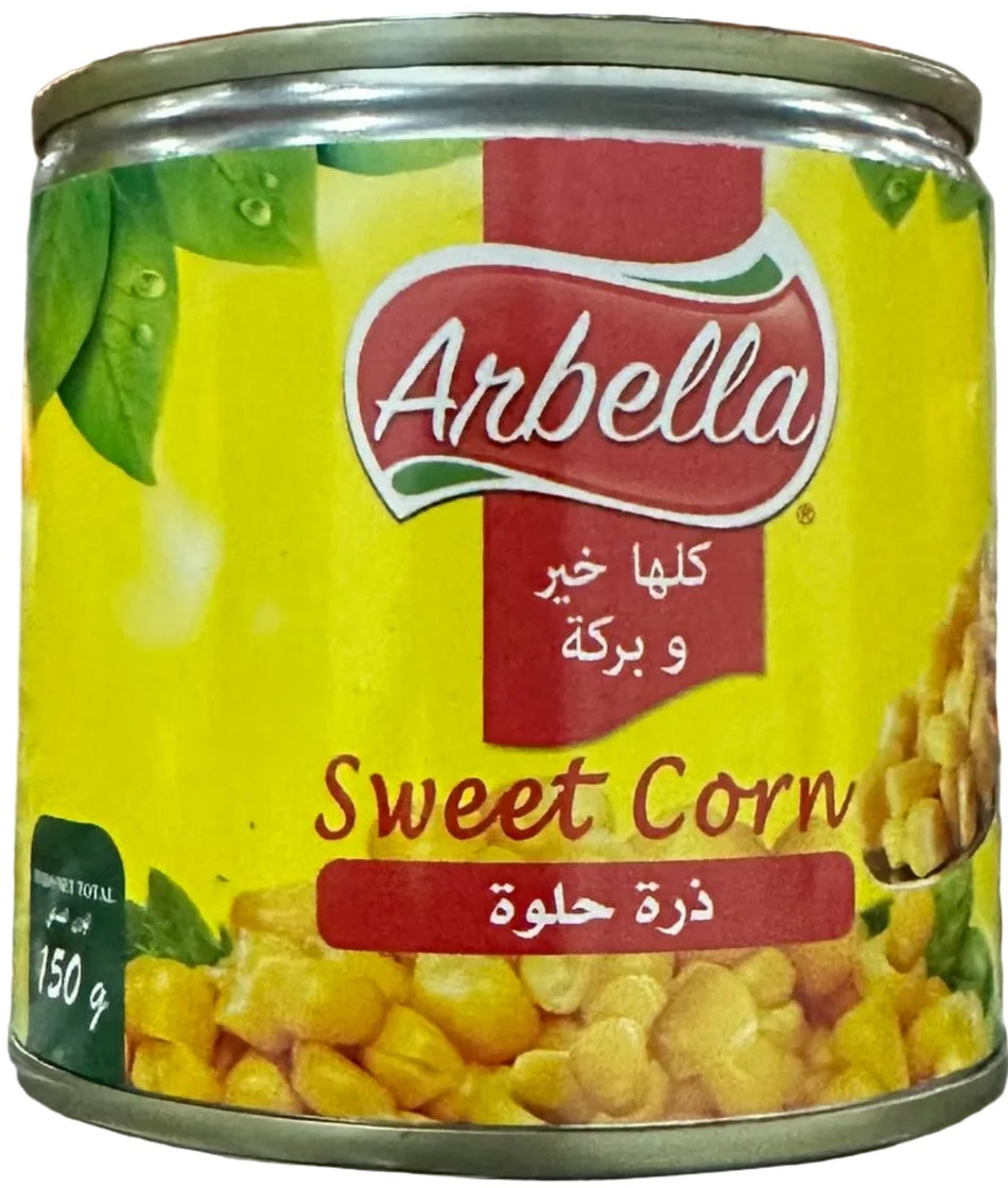 ذرة أربيلا 150 جرام