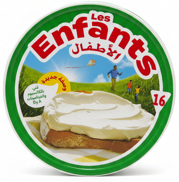 Melted Cheese 16 Servings Kids