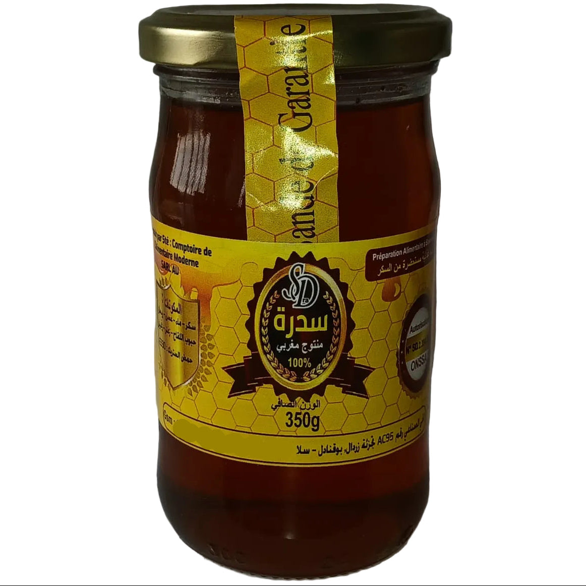 Sedra Honey 350g (Glass)