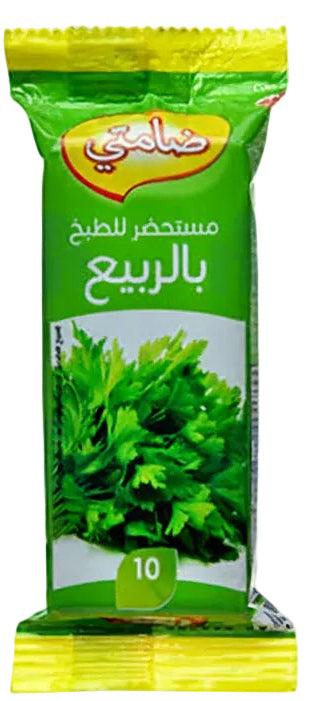 BROTH WITH HERBS 10 CUBES 40G