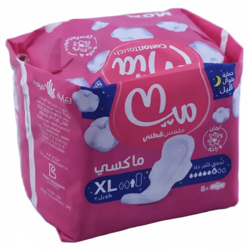 8 Serviette hygiénique Blue Maxi XL Mia