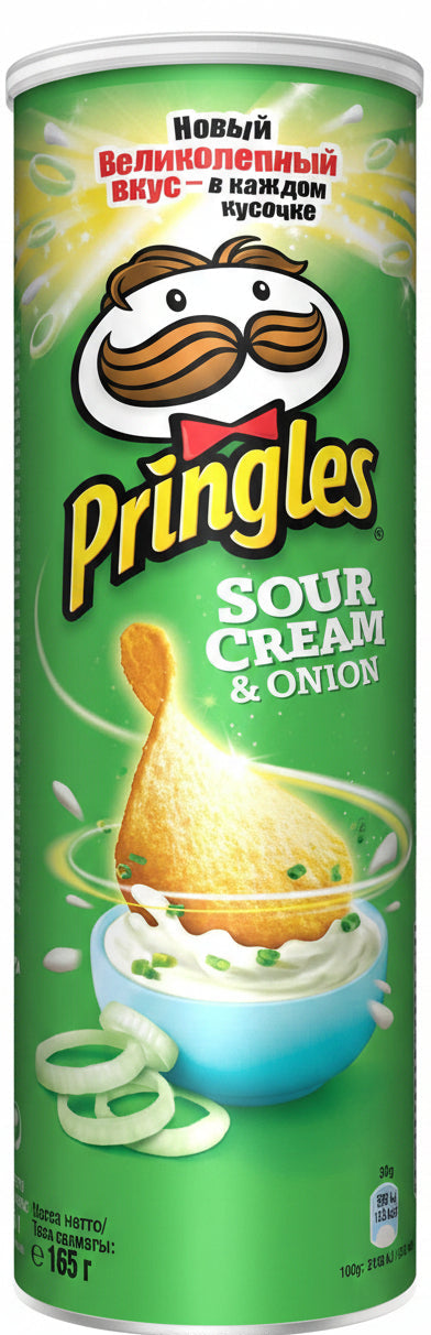 Pringles Sour Cream & Onion Chips 165g