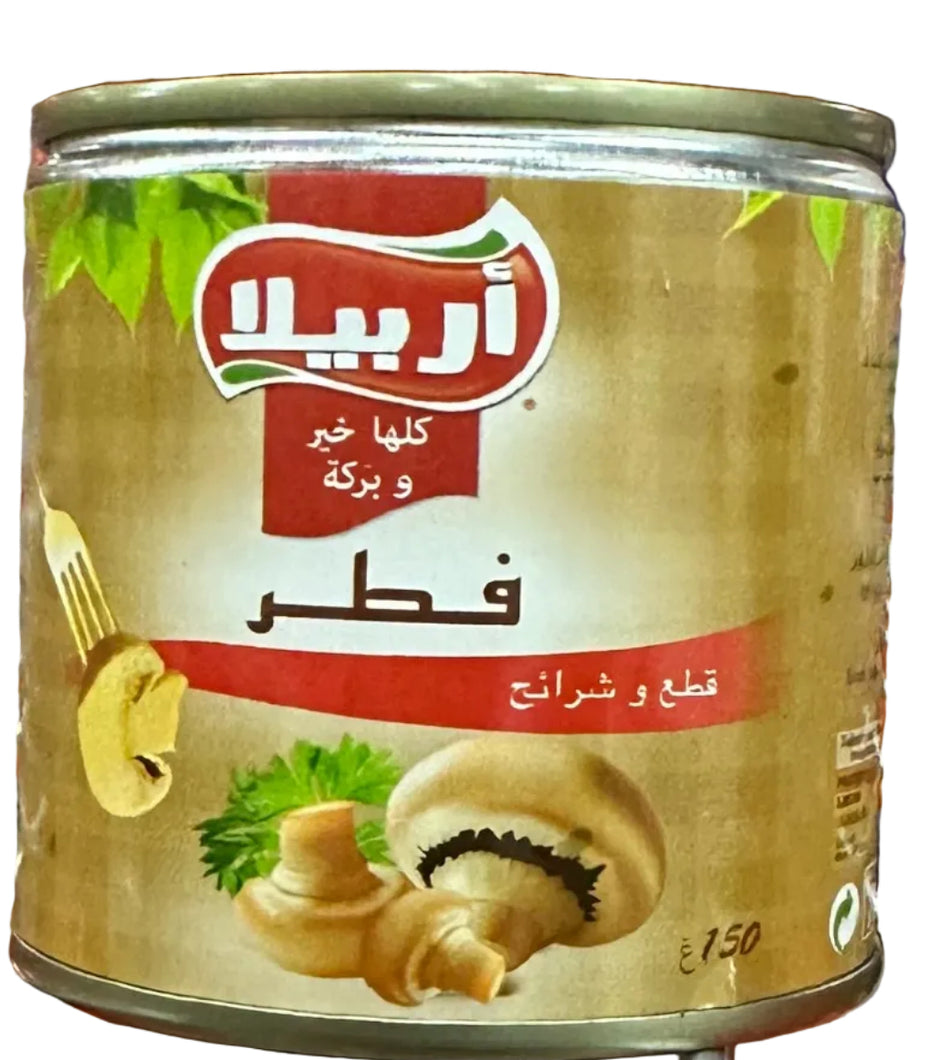 معلب فطر أربيلا 150 جرام