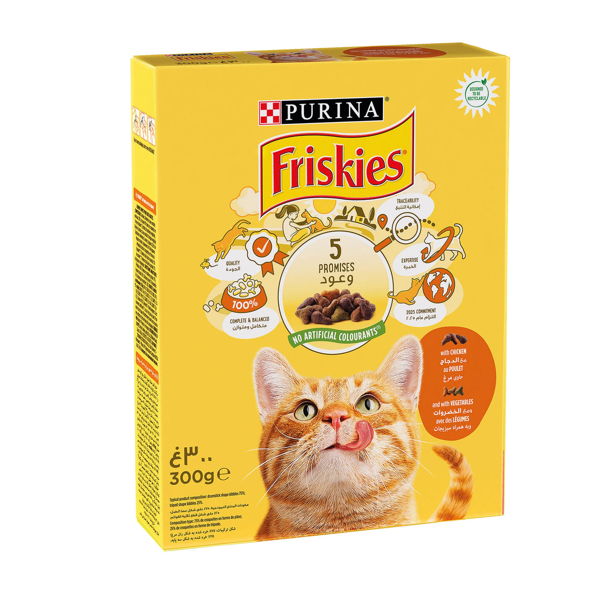Chicken with Vegetables Dry Cat Food Purina Friskies 300g