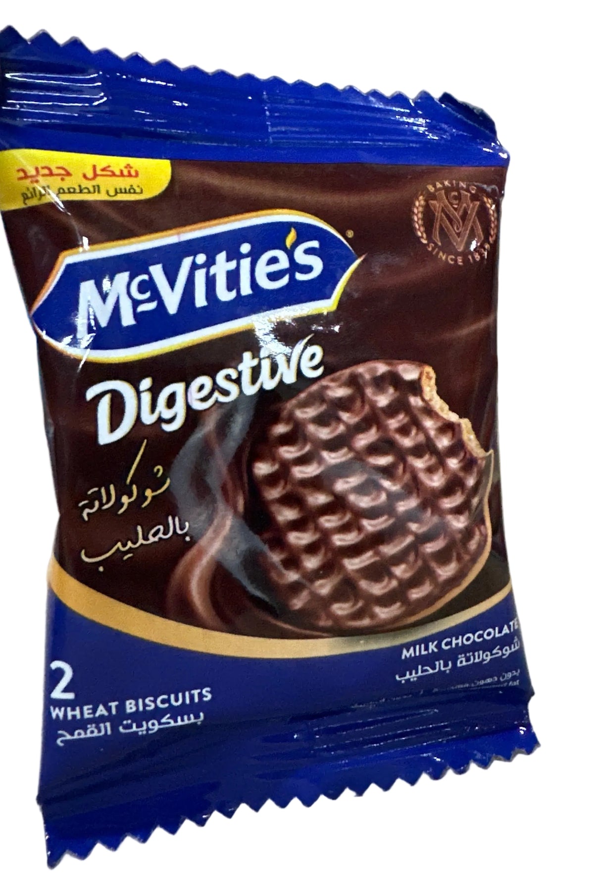 2 McVities Milk Chocolate Digestive Biscuits 33g