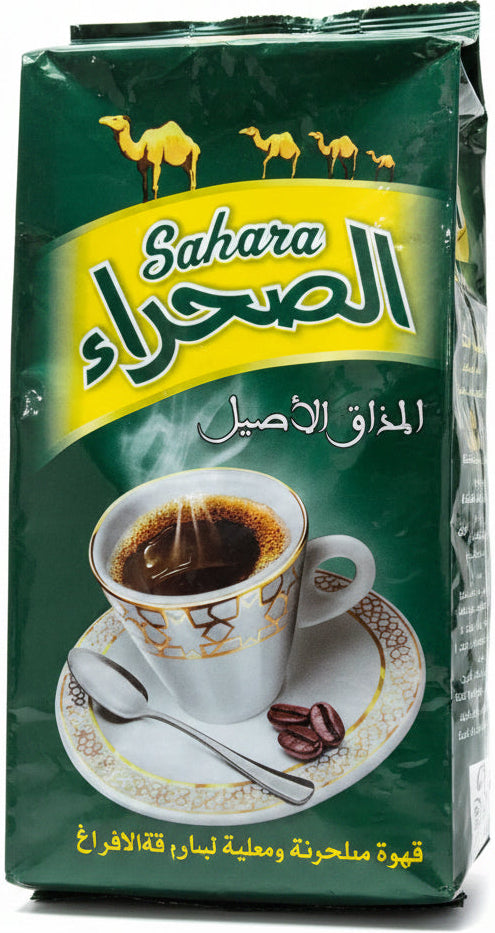 Molu Moulu Sahara Coffee 200g