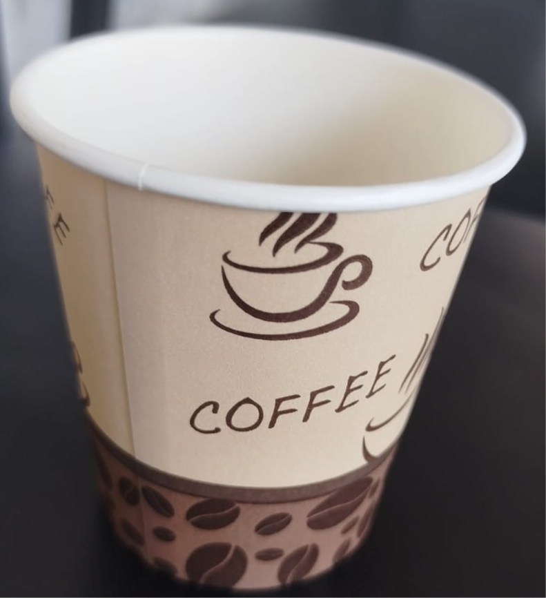 50 Disposable Cardboard Cups Small Model 4 oz