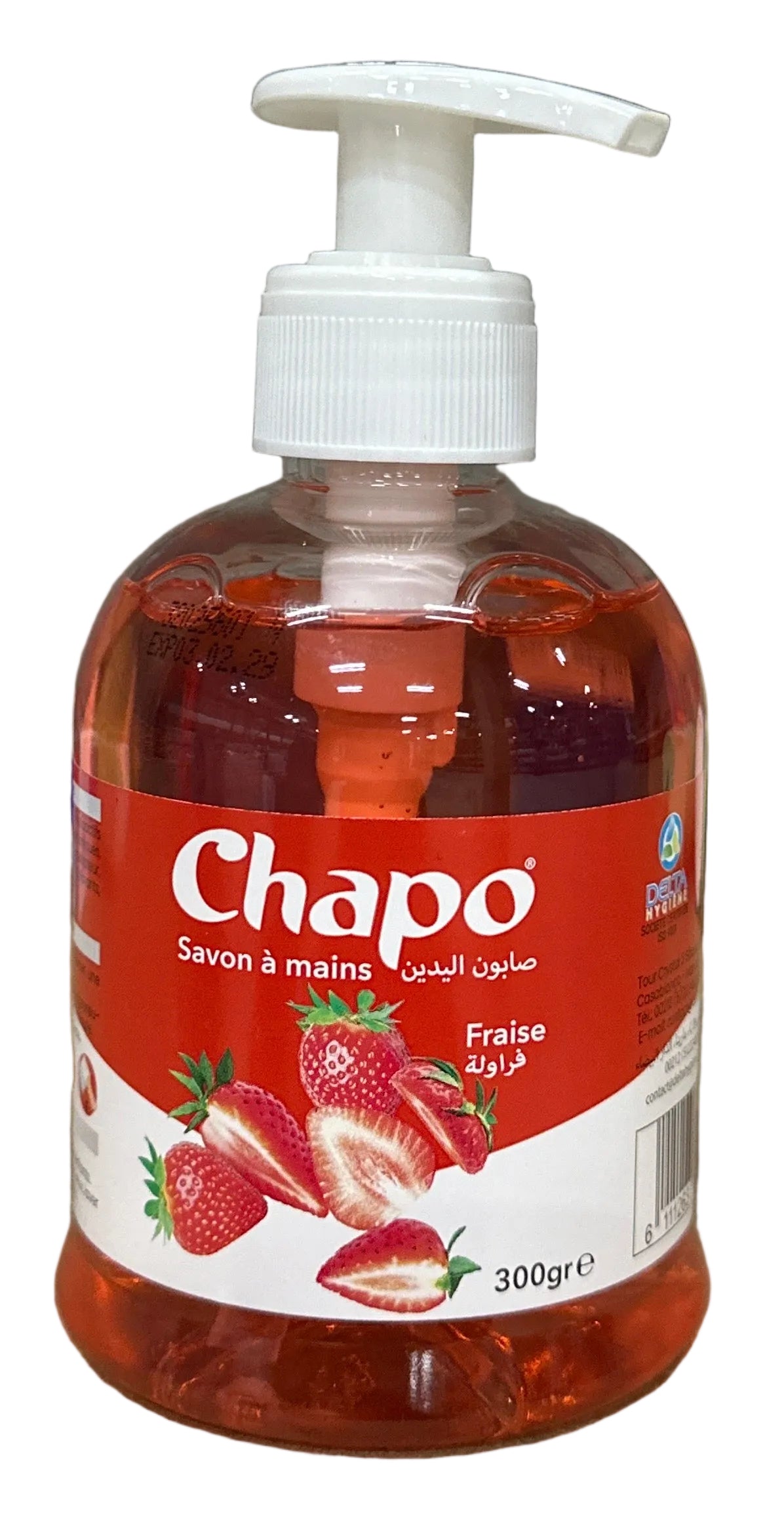 Strawberry Hat Hand Soap 300g