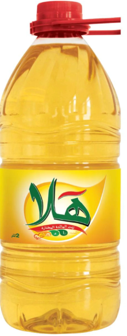 Hala Chef Special Frying Oil 2L