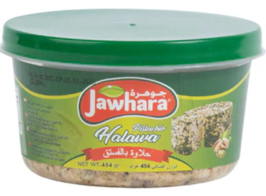 حلاوة فستق جوهرة 454 غرام