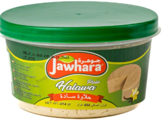 خبز حلاوة جوهرة 454 غرام