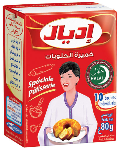 10 أكياس من مسحوق الخبز المثالي 80 غرام