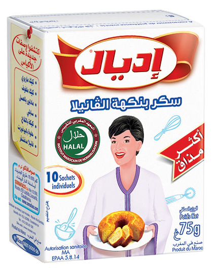 10 أكياس من سكر الفانيليا المثالي 75 غرام