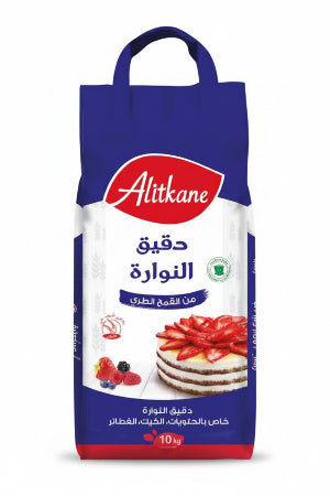 Farine Fleur AL ITKANE 10 Kg