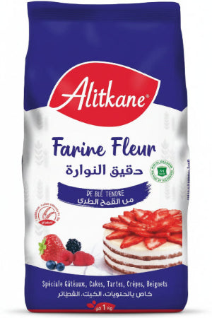 Soft Wheat Flower Flour AL ITKANE 1Kg