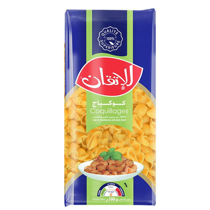 Al itkane Seashell 500G