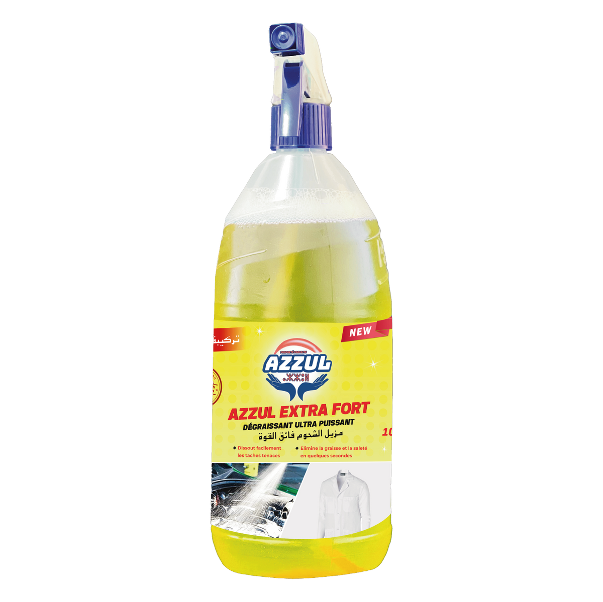 AZZUL Ultra Powerful Degreaser 1000 ML (NEW)