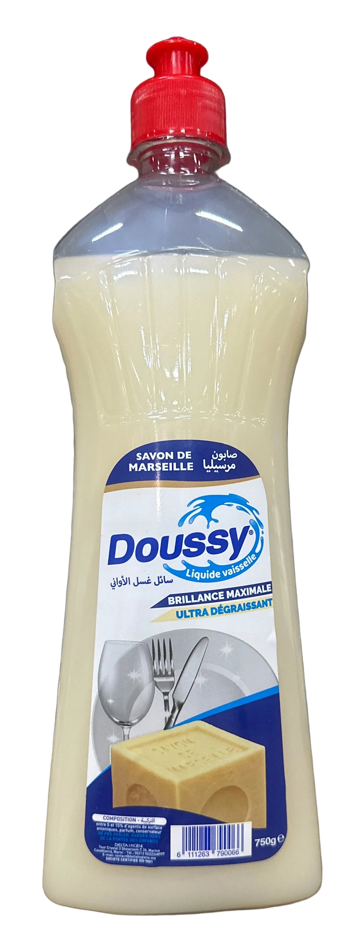 Marseille Soap Dish Soap Doussy 750 g