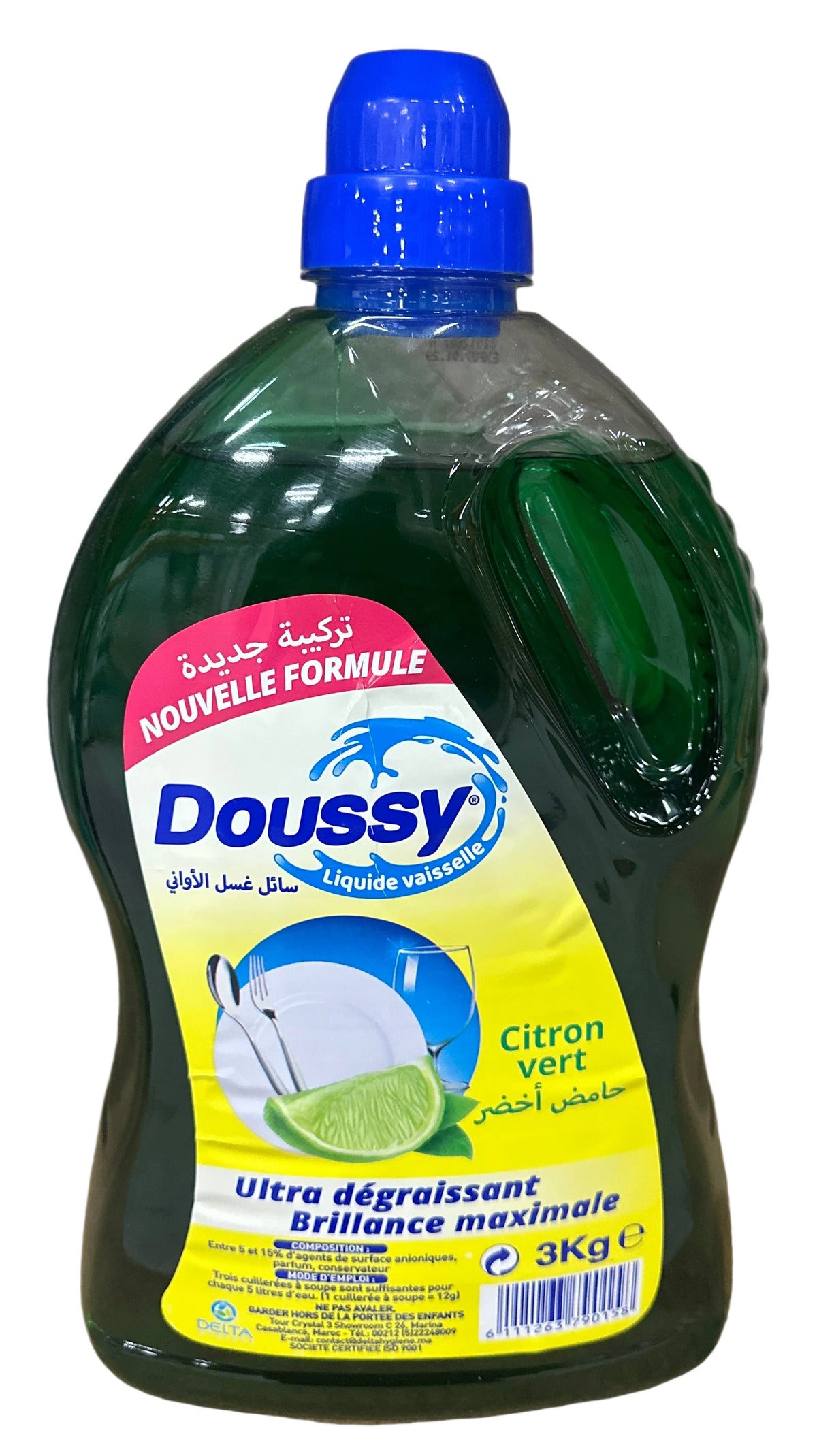 Doussy 3kg Lemon Ultra Degreasing Dishwasher Detergent for Maximum Shine