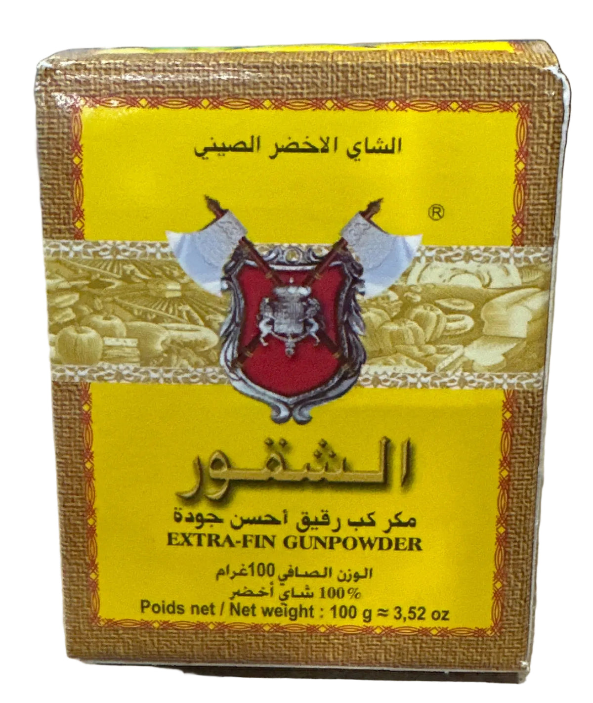 Extra-fine Chinese green tea Chakour 100g