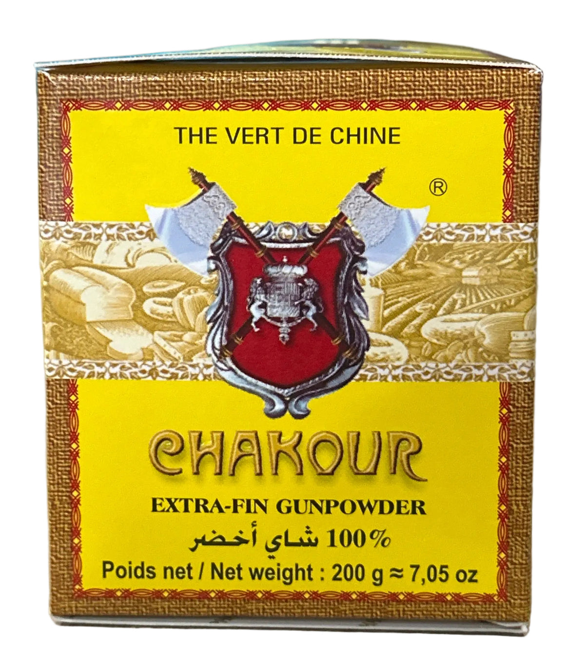Chakour Extra-Fine Chinese Green Tea 200g
