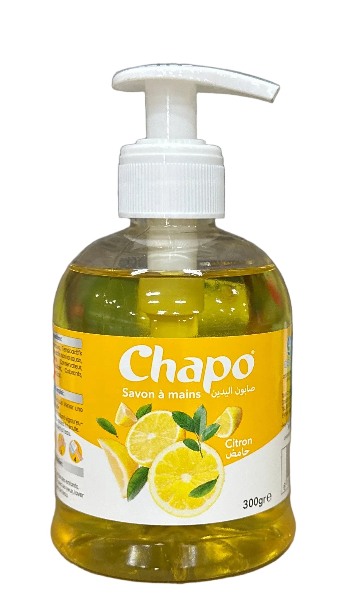 Chapo Lemon Hand Soap 300g