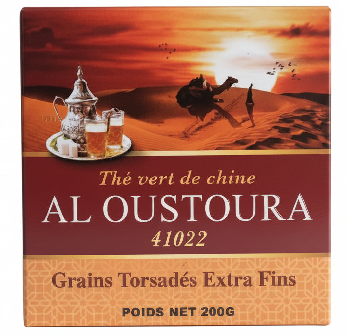 Chun Mee Green Tea 41022 Al Oustoura 200g