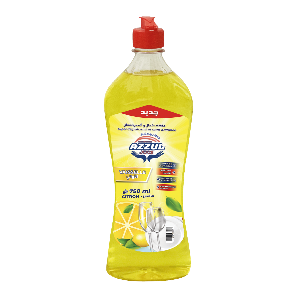AZZUL Lemon Dishwashing Liquid 750ML