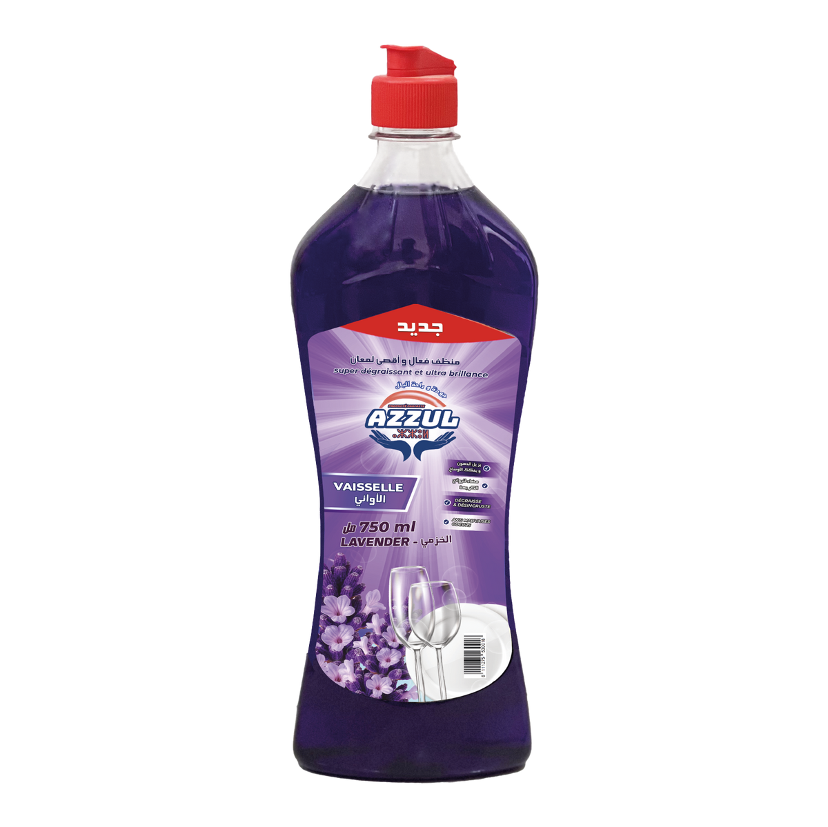 Lavender dishwashing liquid 750 ML AZZUL