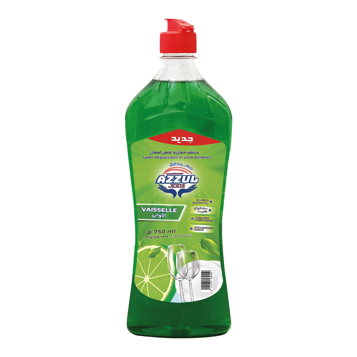 AZZUL Original Green Dishwashing Liquid 750 ML