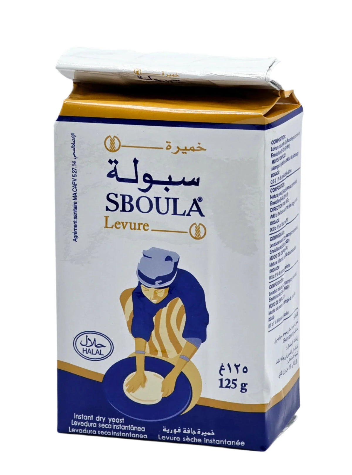 Sboula Dry Yeast 125g