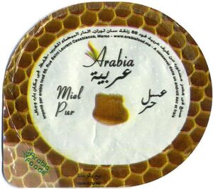 Miel arabia 20g*224